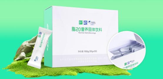 0：冬季身材管理细节之处见真章麻将胡了2试玩模拟器瘦吧脂2(图1)