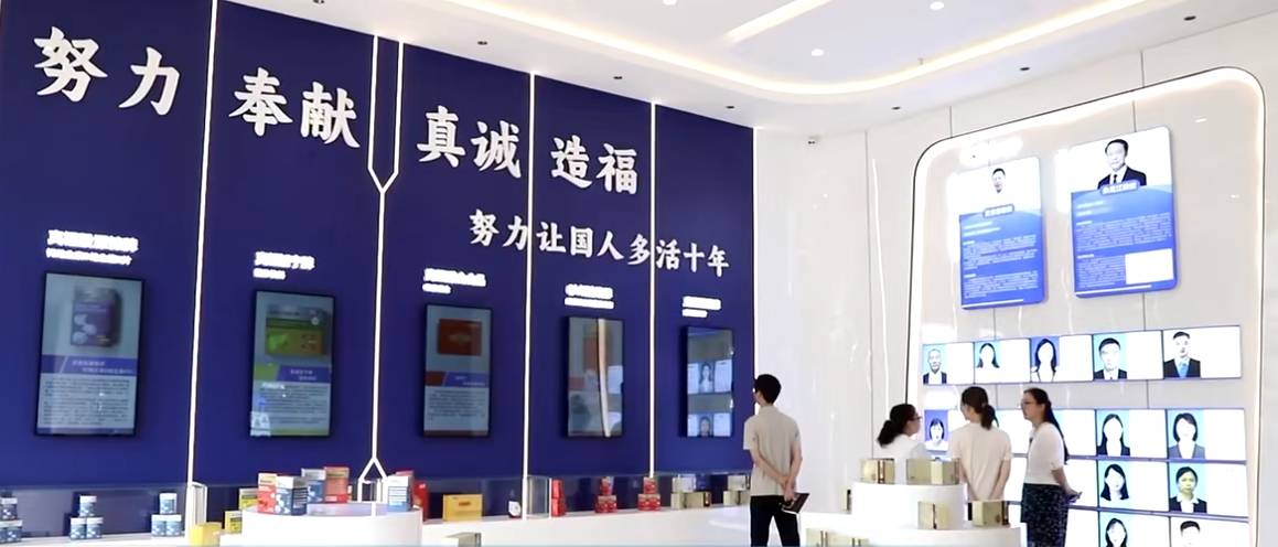 深度解析：线大细分赛道哪个更适合你？麻将胡了试玩模拟器2025大健康行业(图2)