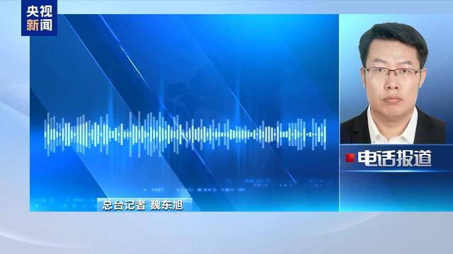 健身应用程序泄露法国核潜艇机密PG麻将胡了免费模拟器法媒称(图4)