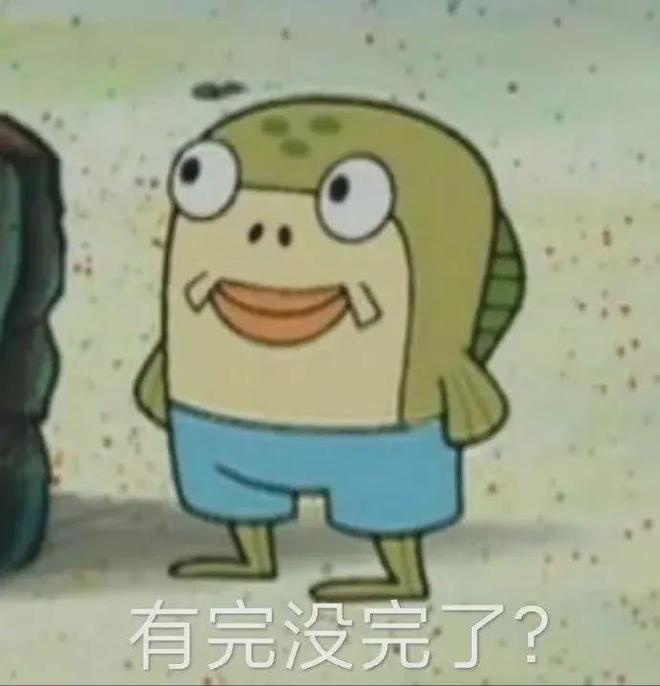穿深V女装走光的他是真疯了还是向家缺钱了PG电子麻将胡了试玩向佐怎么癫成这样？(图17)