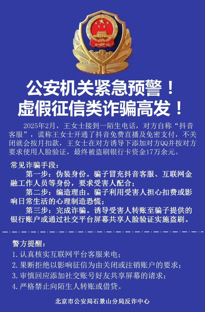新春灯会怎么拍都出片来抄作业！麻将胡了最佳机位预定！模式口(图1)