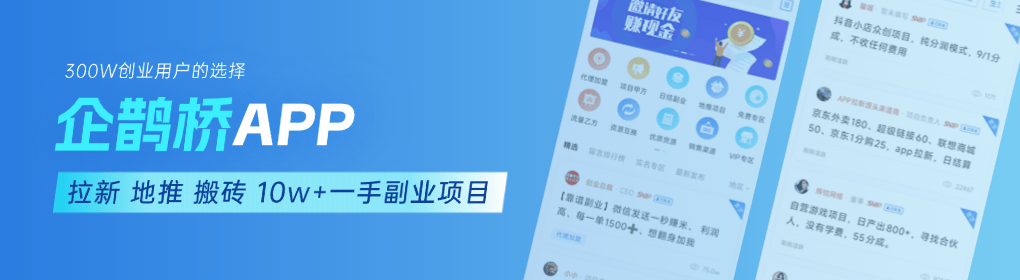 的5个接单平台｜2025 最新资源盘点麻将胡了模拟器试玩AP