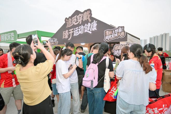 腾！追觅运动健康新品首秀点燃苏超赛场PG电子麻将胡了2试玩4