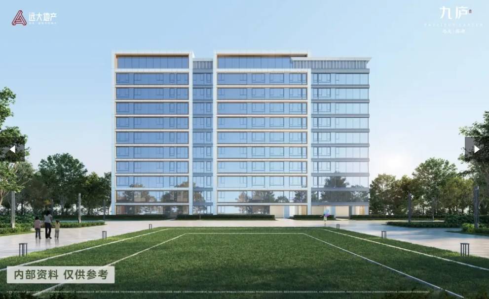 营销中心-价格-价值点-深入分析PG麻将胡了2试玩合肥远大九庐(图4)