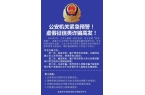 新春灯会怎么拍都出片来抄作业！麻将胡了最