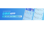 的5个接单平台｜2025 最新资源盘点麻